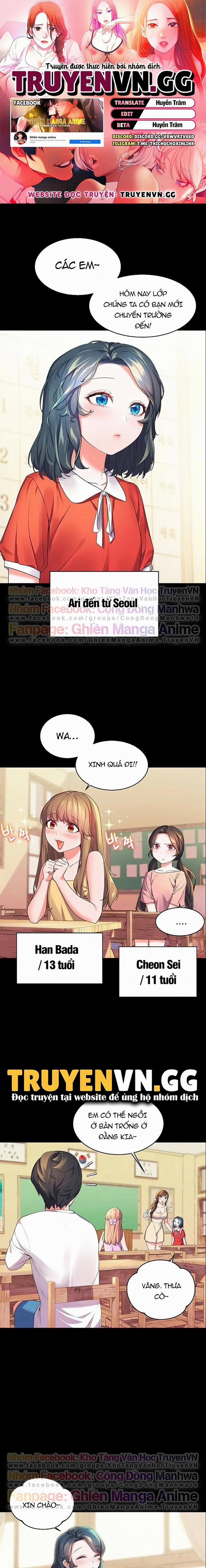 Cô Dâu Thời Thơ Ấu Của Tôi 2 trang 0