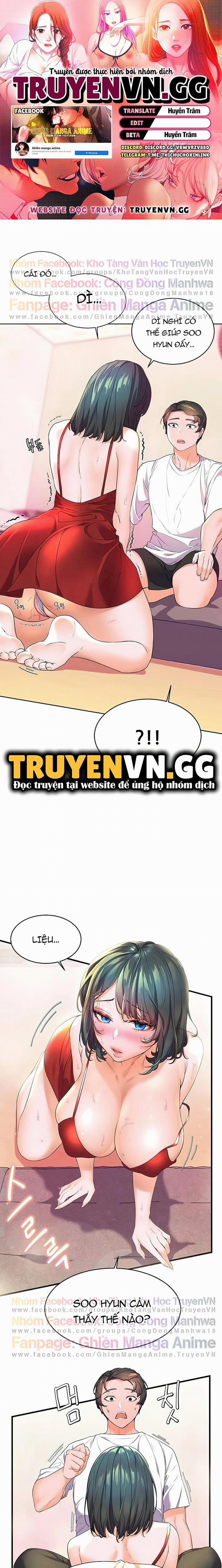 Cô Dâu Thời Thơ Ấu Của Tôi 3 trang 0