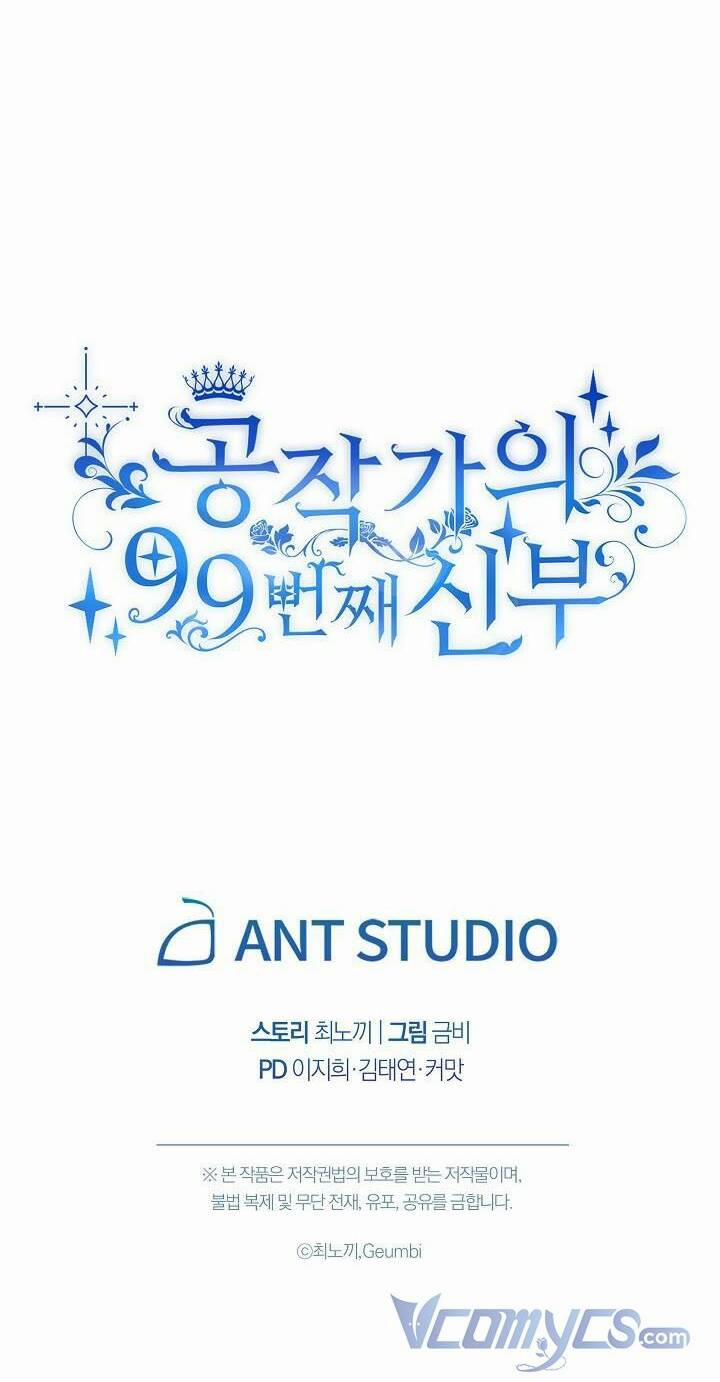 Cô Dâu Thứ 99 Của Công Tước 37 trang 47