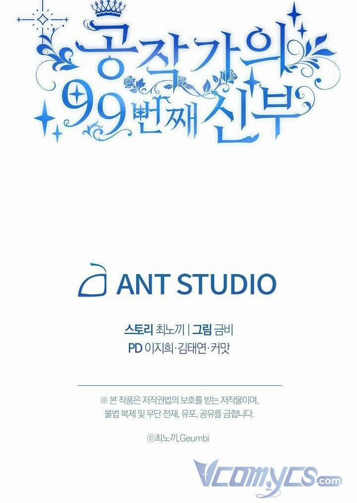 Cô Dâu Thứ 99 Của Công Tước 38 trang 43