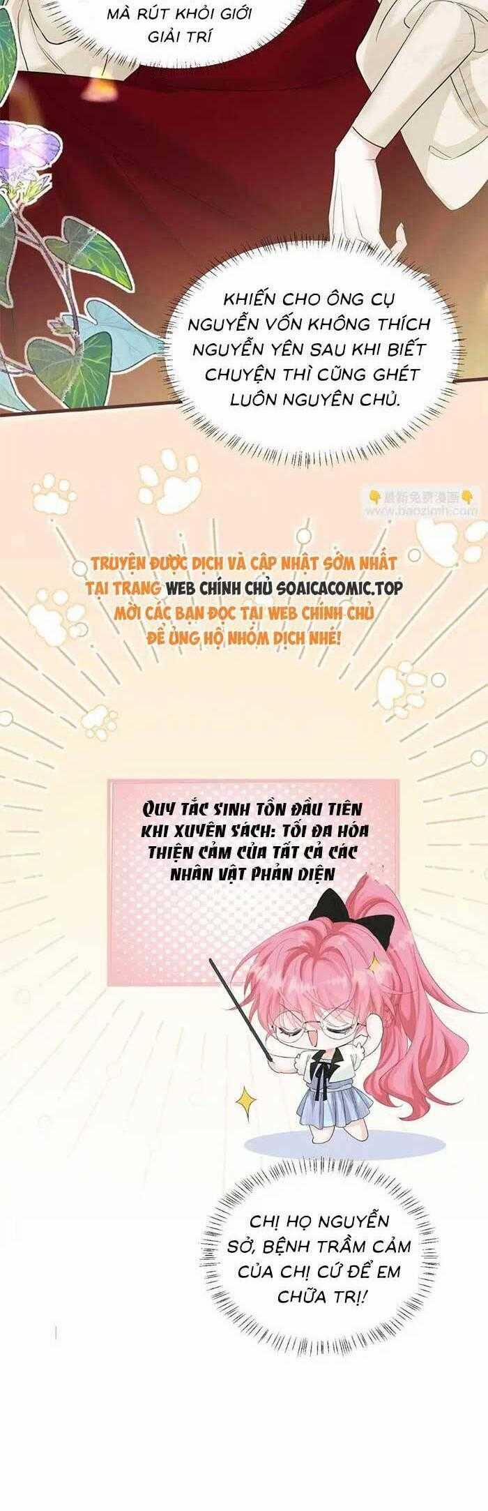 Cô Em Gái Cưng Bất Đắc Dĩ Của Đại Lão 0 ToptruyenZ.com trang 8