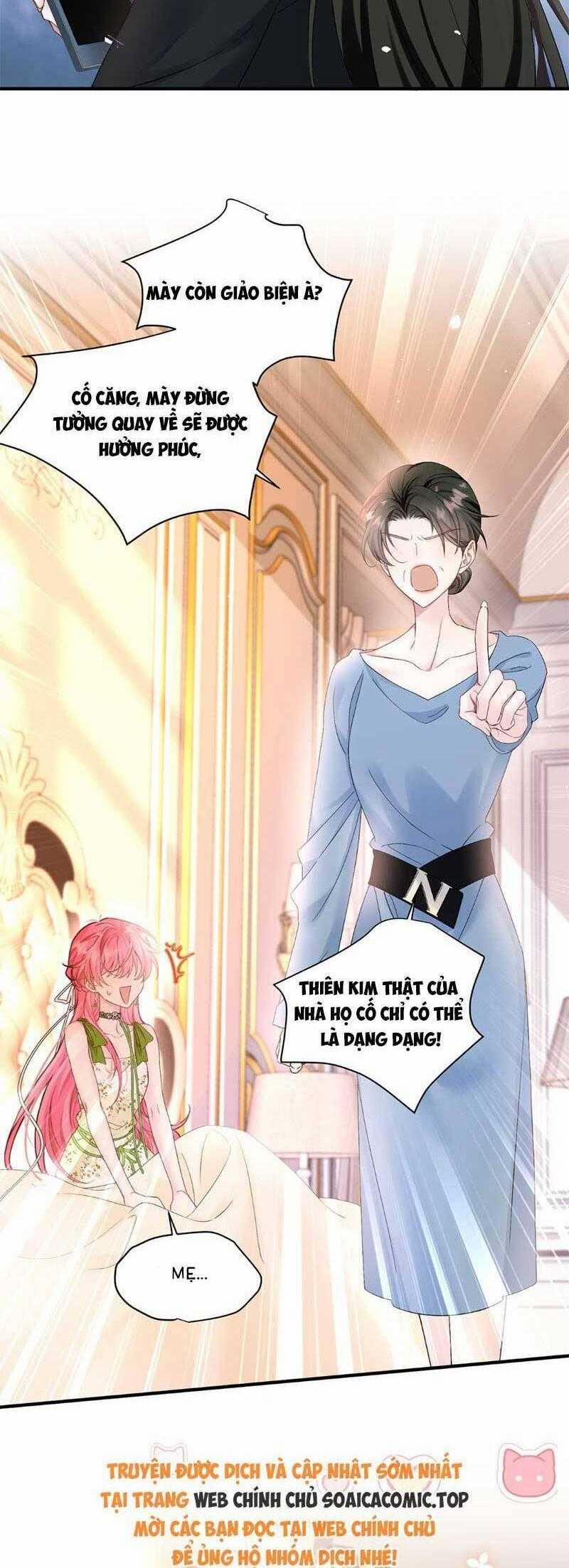 Cô Em Gái Cưng Bất Đắc Dĩ Của Đại Lão 2 trang 3