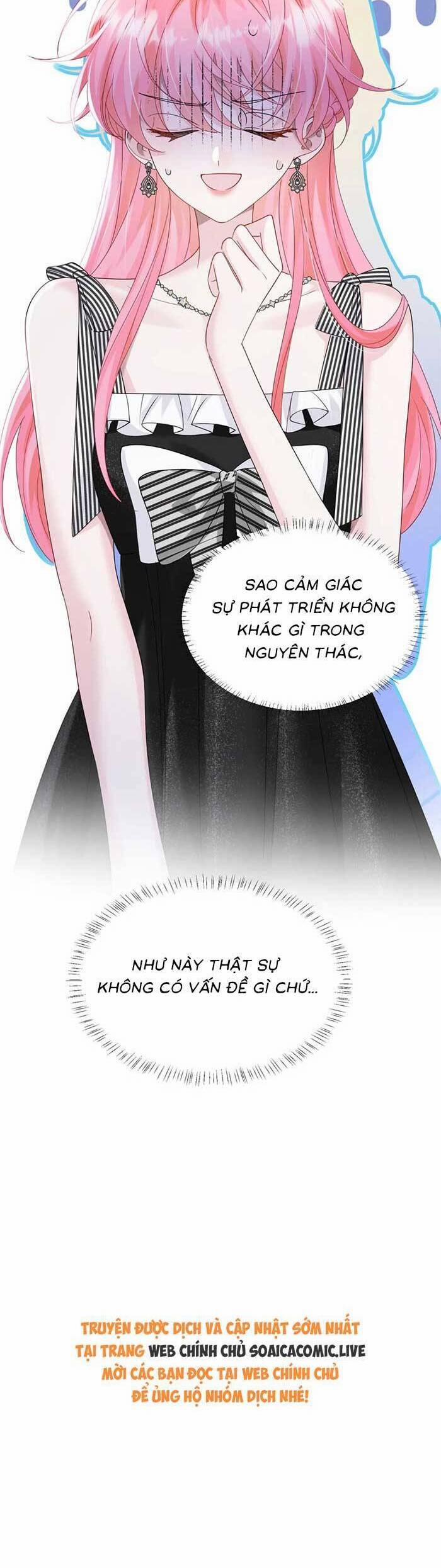 Cô Em Gái Cưng Bất Đắc Dĩ Của Đại Lão 27 trang 22