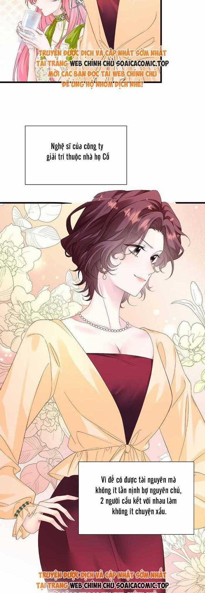 Cô Em Gái Cưng Bất Đắc Dĩ Của Đại Lão 3 trang 12