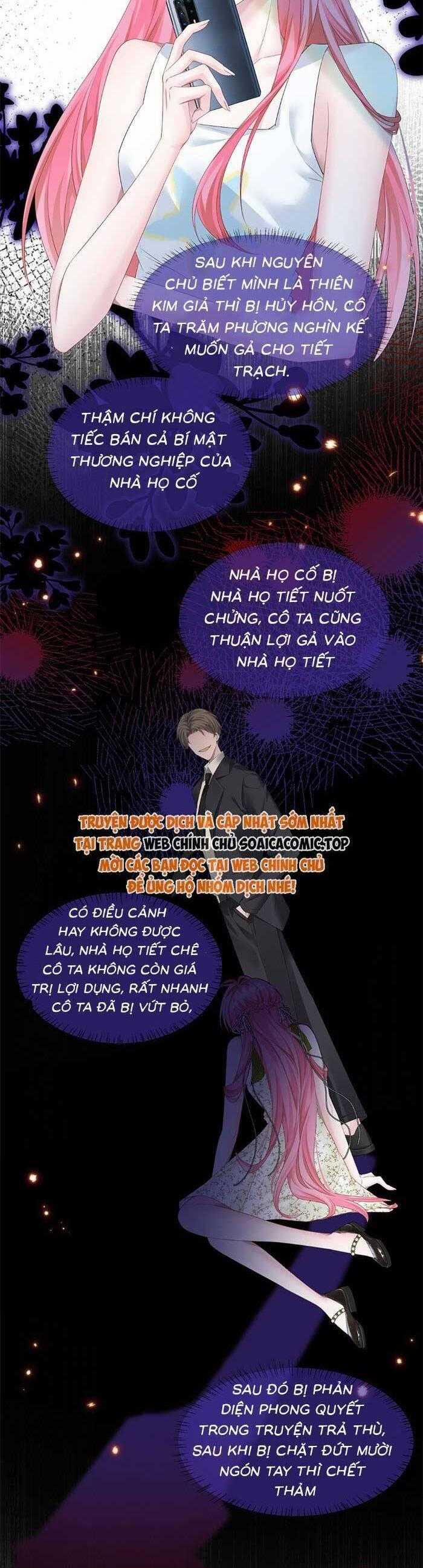 Cô Em Gái Cưng Bất Đắc Dĩ Của Đại Lão 4 trang 3