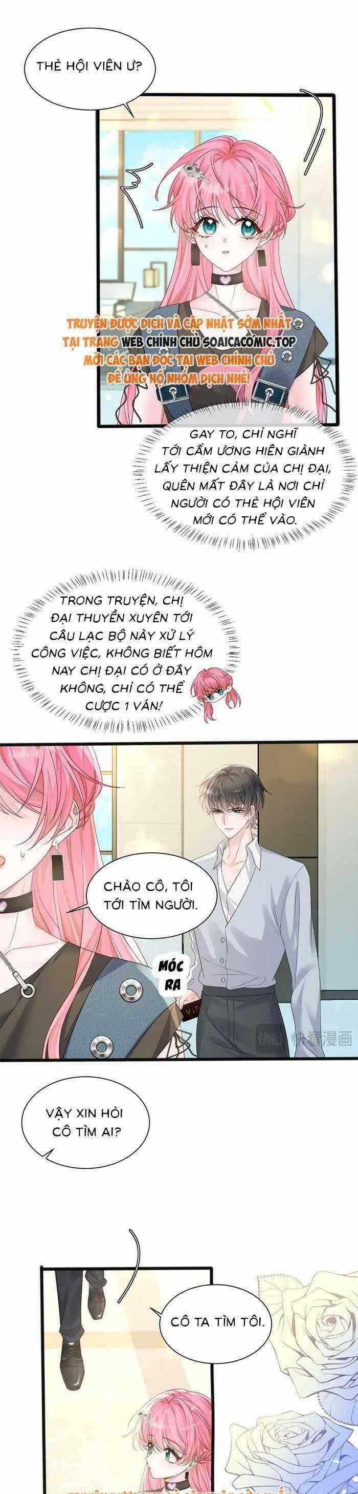 Cô Em Gái Cưng Bất Đắc Dĩ Của Đại Lão 7 trang 12