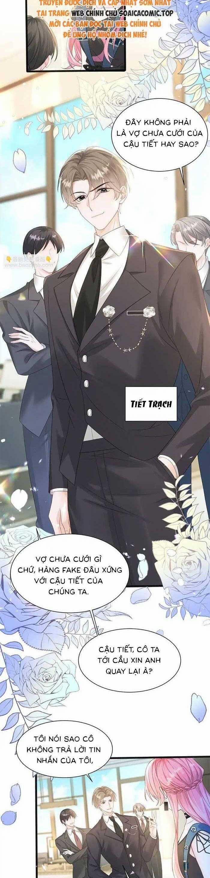 Cô Em Gái Cưng Bất Đắc Dĩ Của Đại Lão 7 trang 13