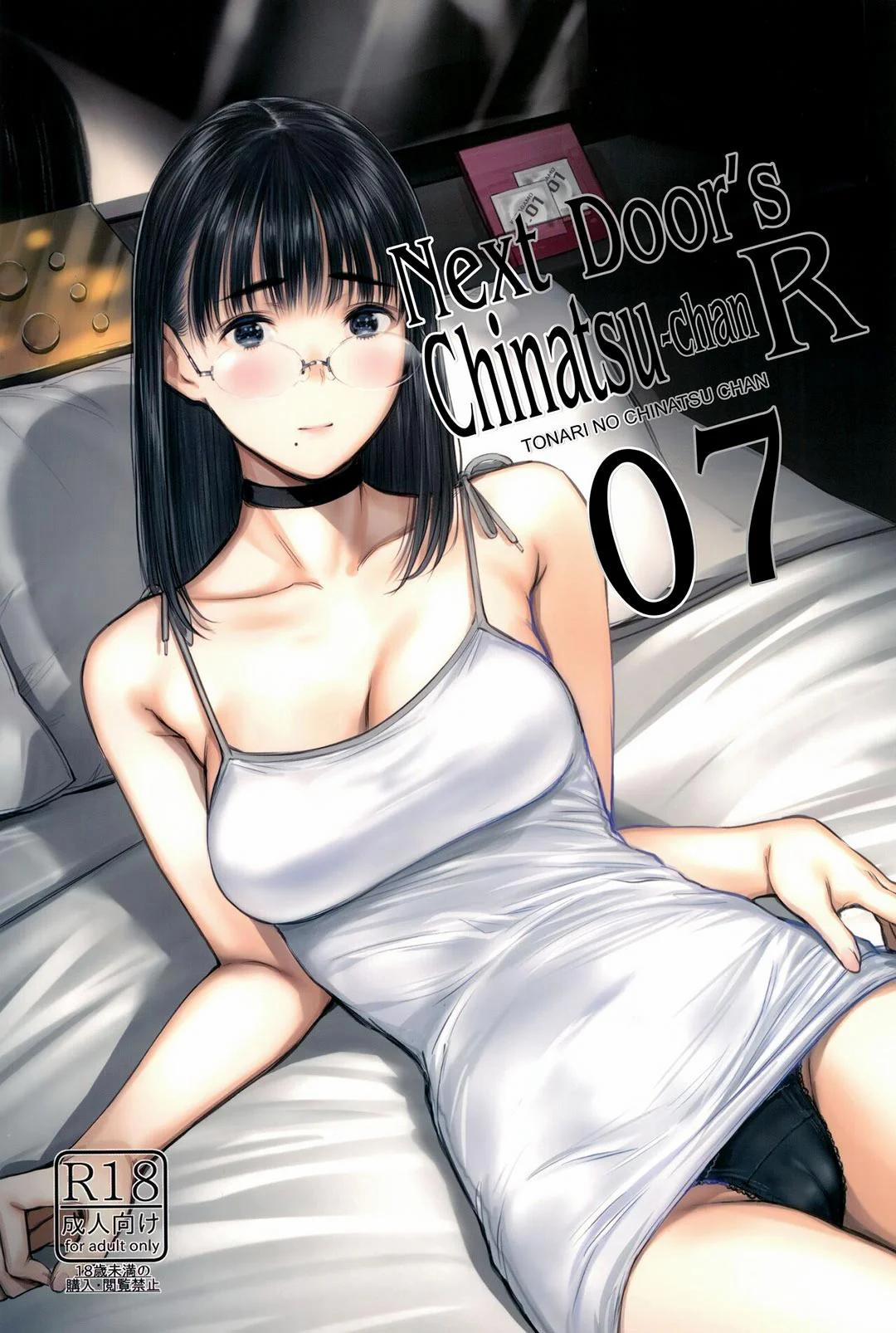Cô em gái hàng xóm Chinatsu-chan 7 trang 1