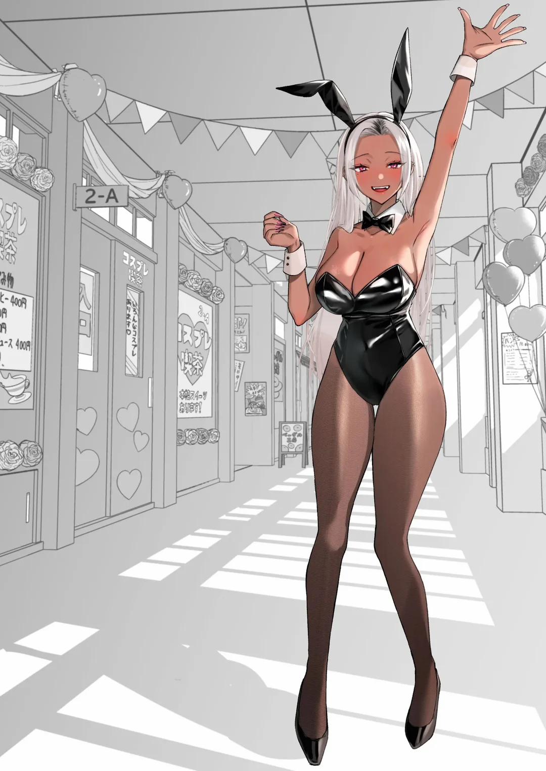 Cô em gái kế da ngăm vắt kiệt tôi 2 trang 27