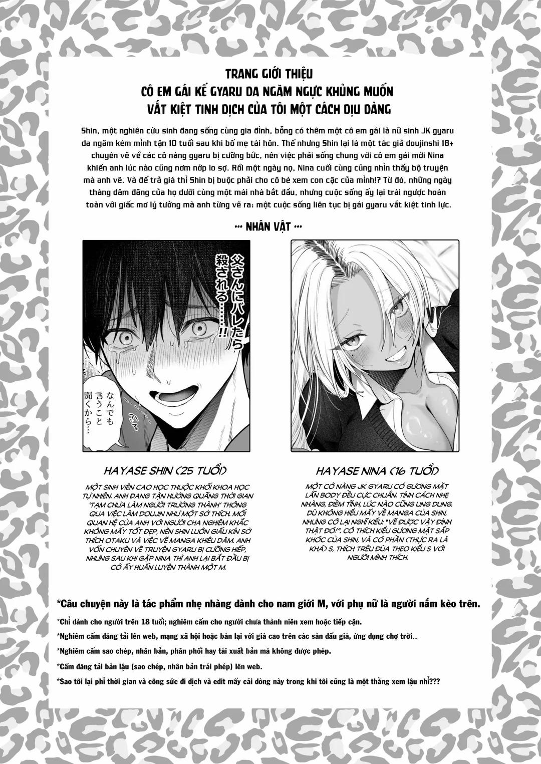 Cô em gái kế da ngăm vắt kiệt tôi 2 trang 3