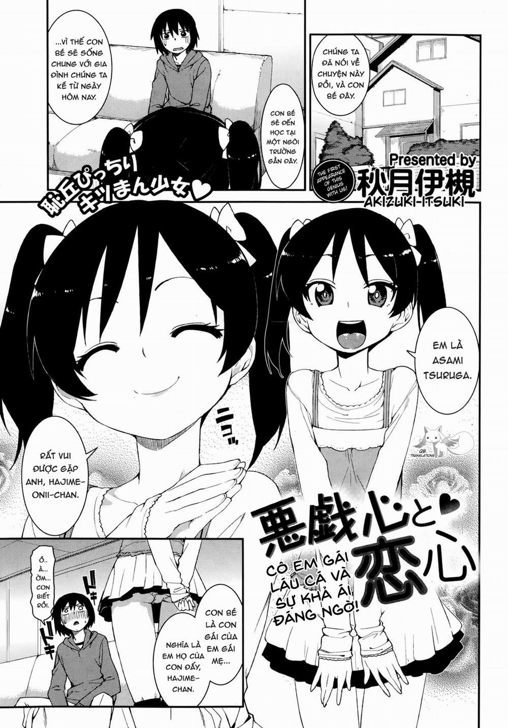 Cô Em Gái Láu Cá Và Sự Khả Ái Đáng Ngờ! Oneshot trang 0