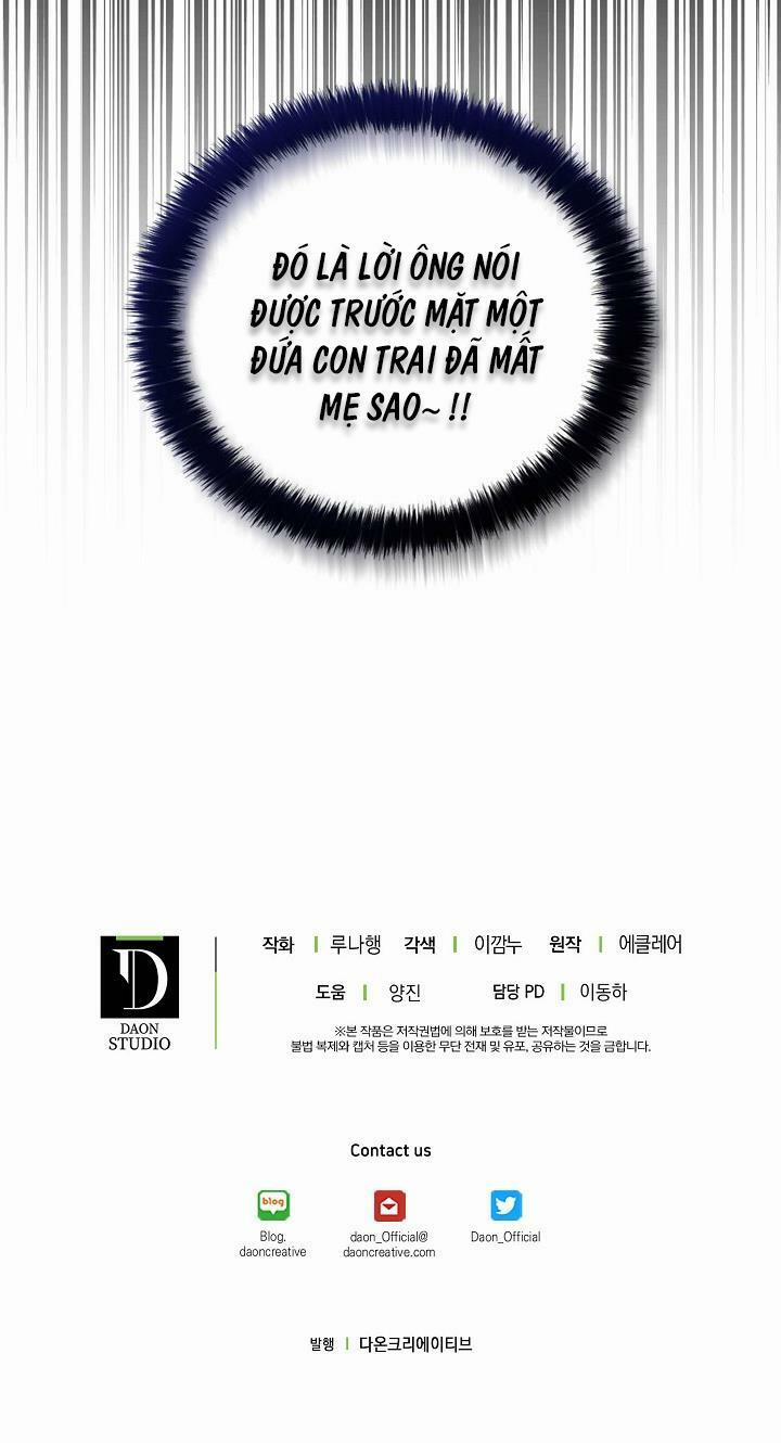 Cô Em Gái Quý Giá Của Nhân Vật Phản Diện 3 trang 67