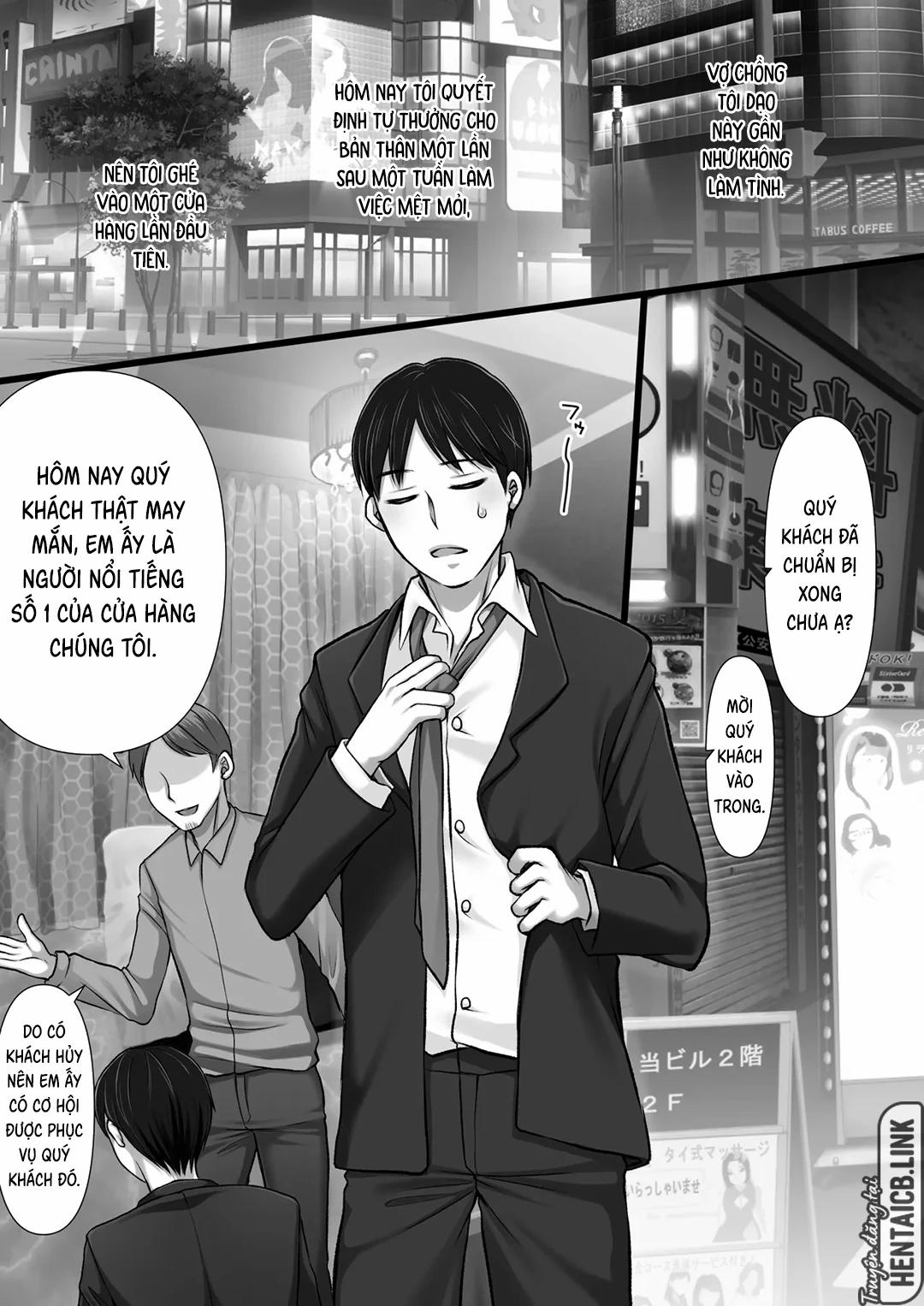 Cô em vợ đoan trang làm việc ở nhà thổ? Oneshot trang 6