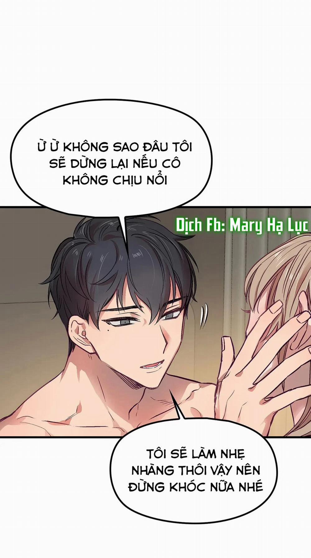 Cô Em Xinh Đẹp Và 3 Chàng Trai May Mắn 4 trang 0