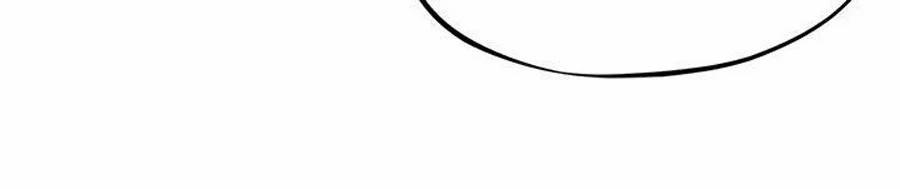 Cô Gái Bé Nhỏ Của Tôi 10.1 trang 23