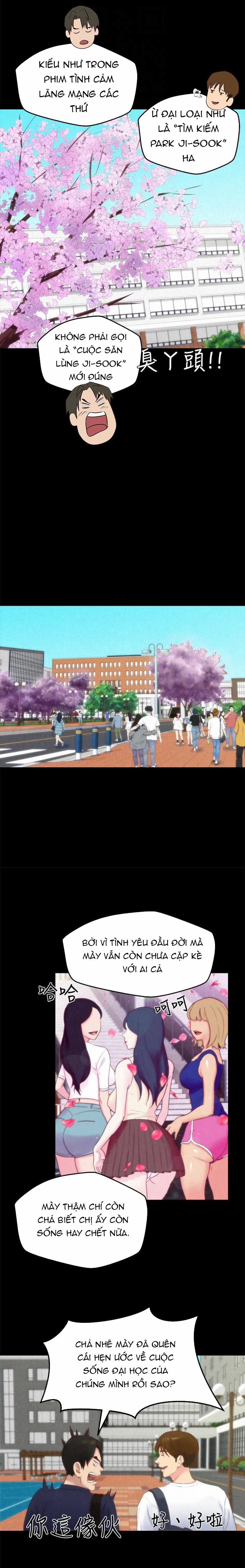 Cô Gái Bé Nhỏ Của Tôi 12.2 trang 3