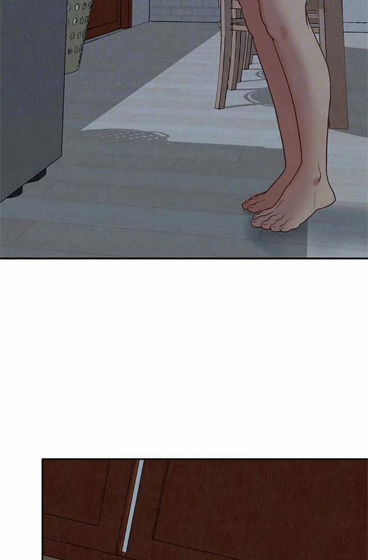 Cô Gái Bé Nhỏ Của Tôi 18 trang 46