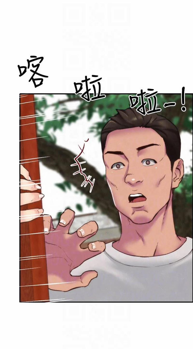 Cô Gái Bé Nhỏ Của Tôi 2.1 trang 28