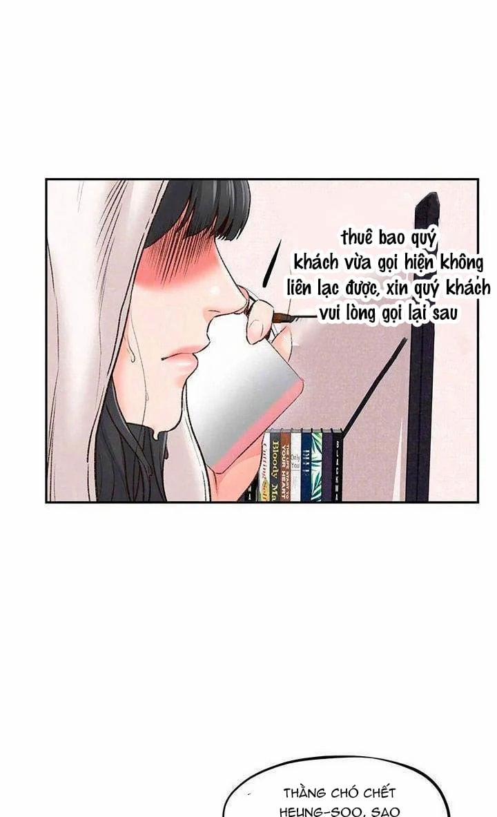 Cô Gái Bé Nhỏ Của Tôi 27 trang 0