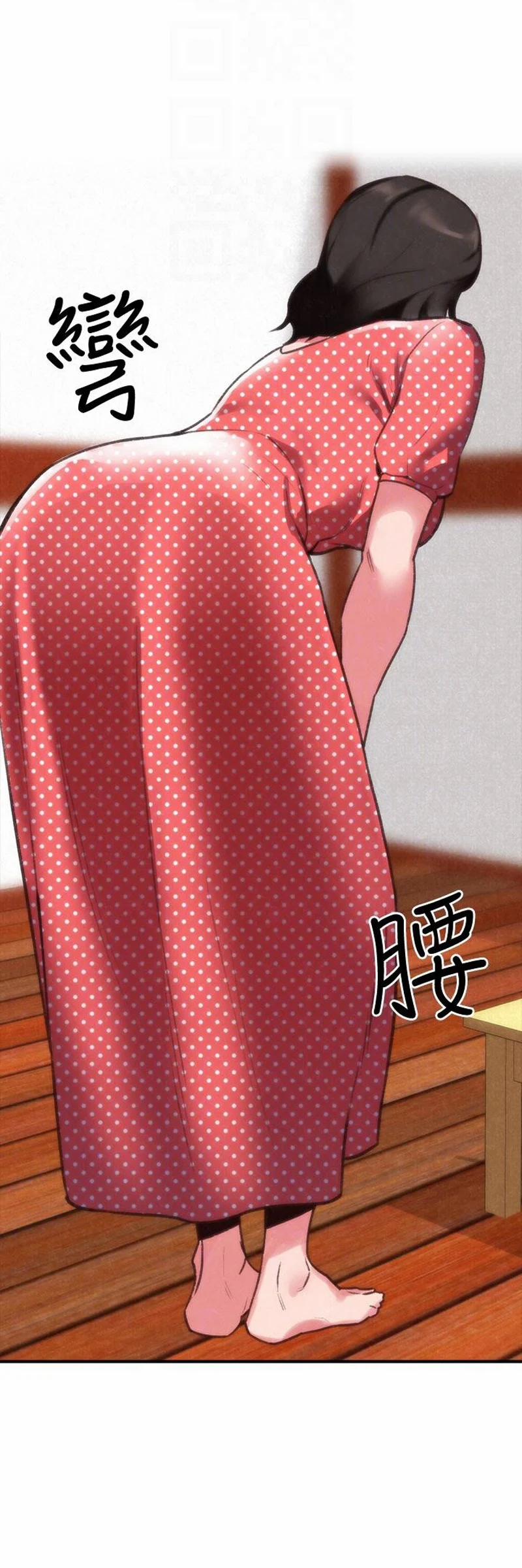 Cô Gái Bé Nhỏ Của Tôi 3.1 trang 20