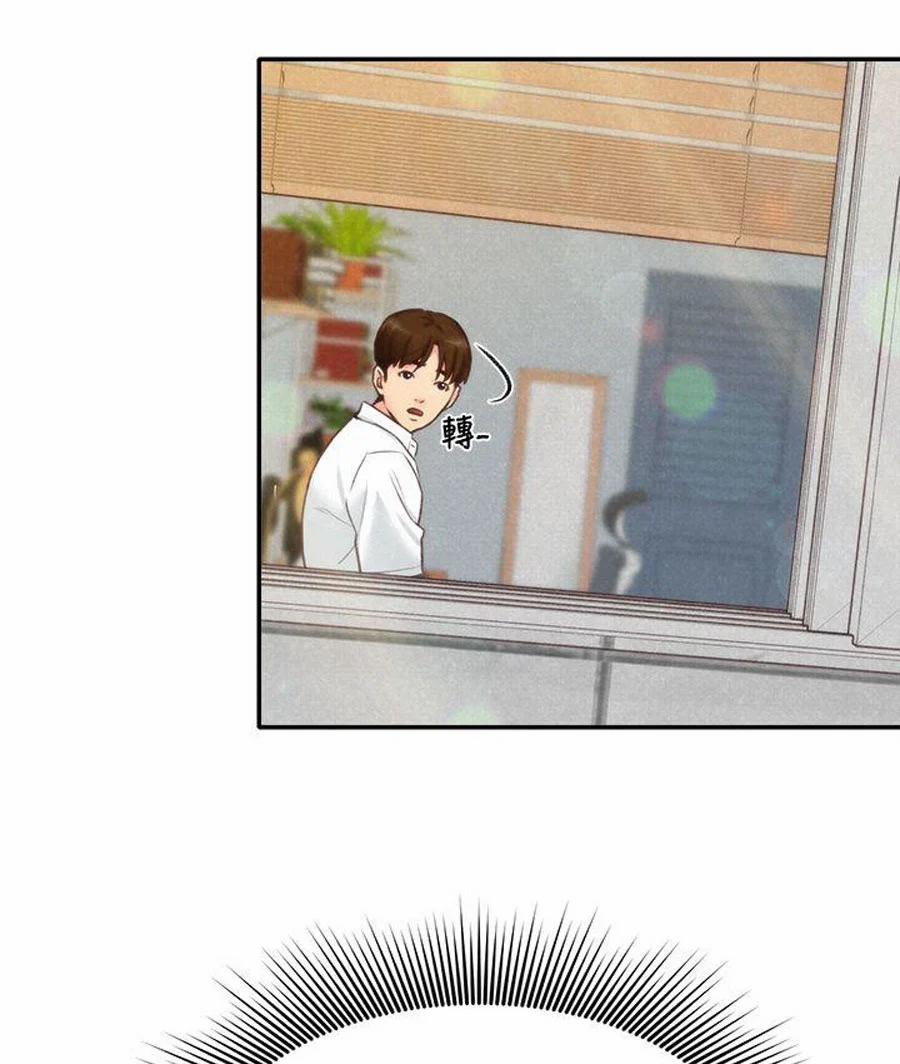 Cô Gái Bé Nhỏ Của Tôi 4.1 trang 28