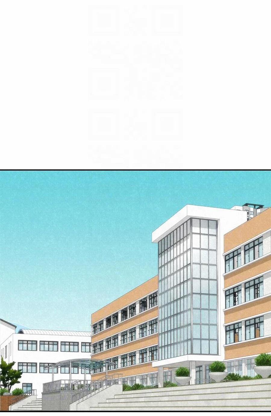 Cô Gái Bé Nhỏ Của Tôi 4.2 trang 6