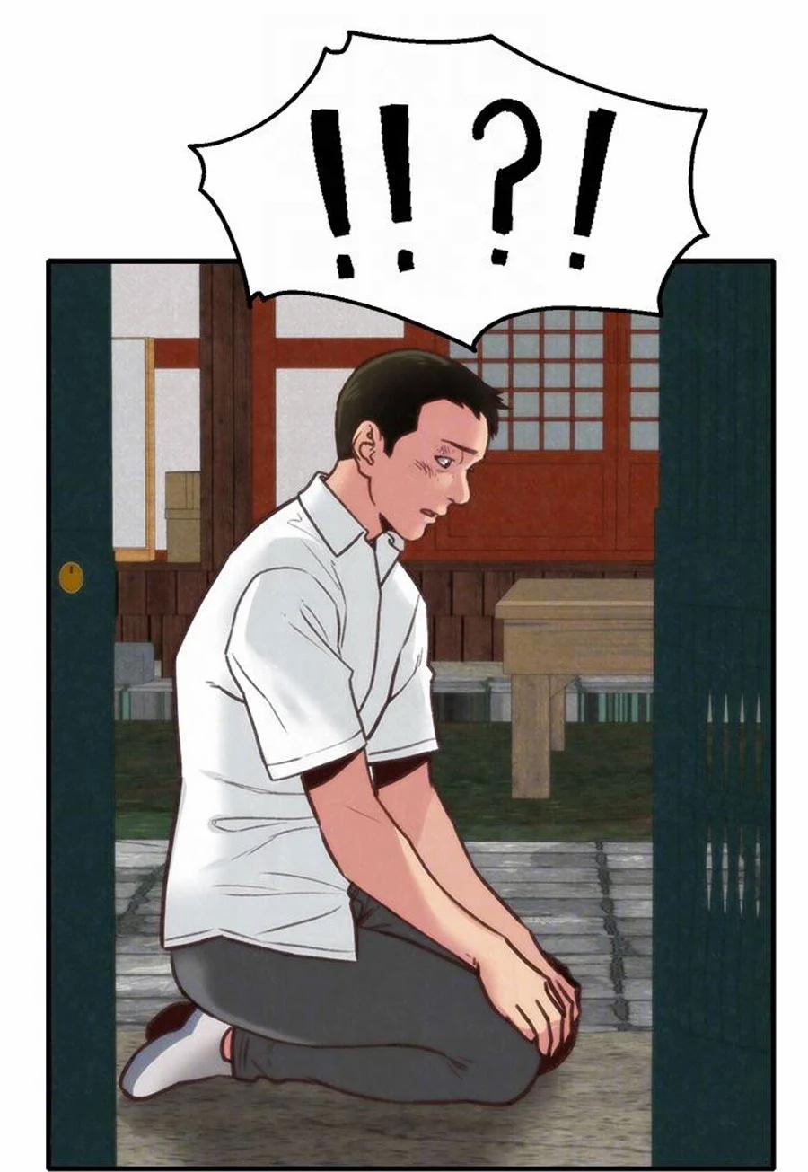 Cô Gái Bé Nhỏ Của Tôi 5.2 trang 25