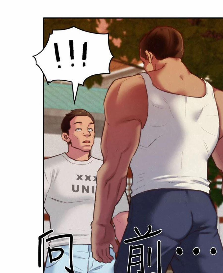 Cô Gái Bé Nhỏ Của Tôi 6.1 trang 23