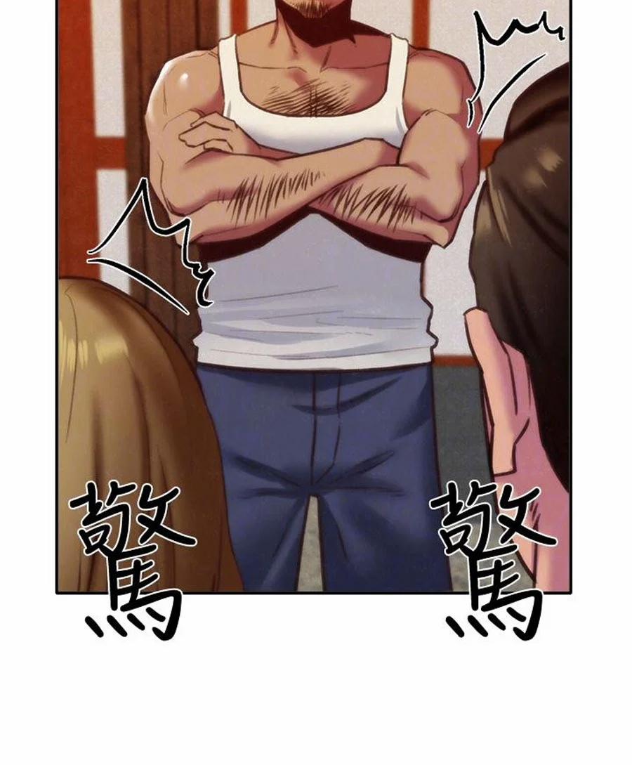 Cô Gái Bé Nhỏ Của Tôi 6.1 trang 36