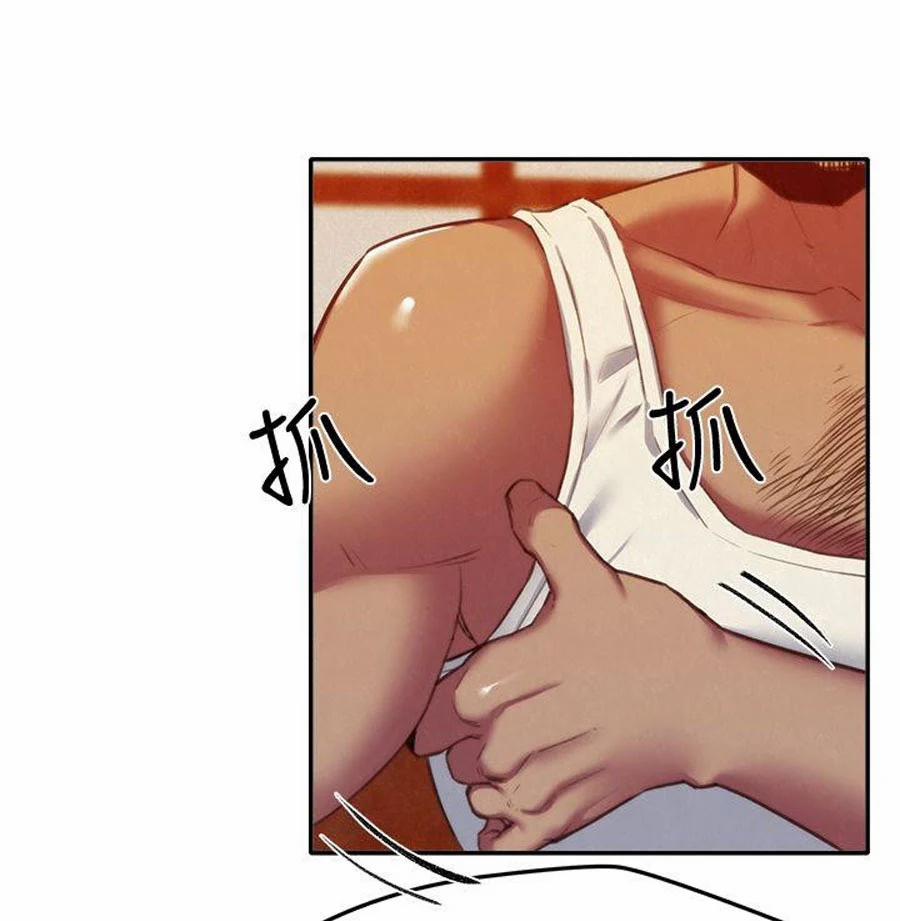 Cô Gái Bé Nhỏ Của Tôi 6.1 trang 7