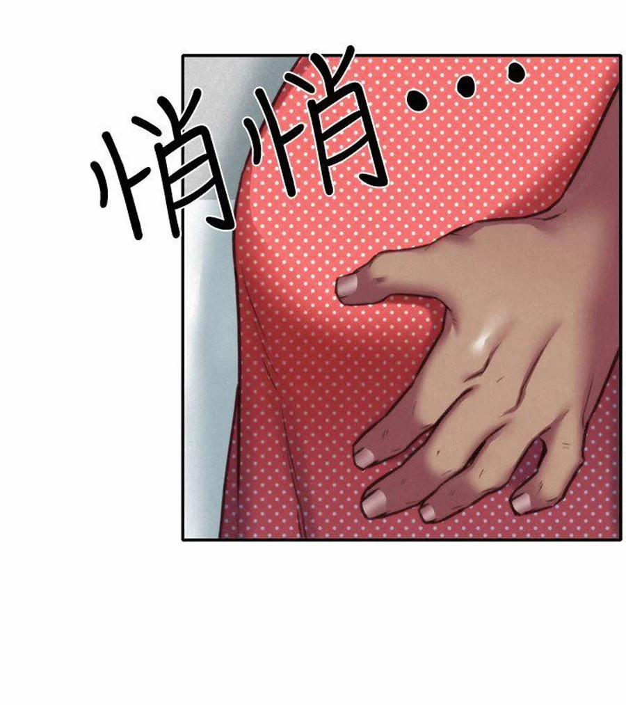 Cô Gái Bé Nhỏ Của Tôi 6.2 trang 45