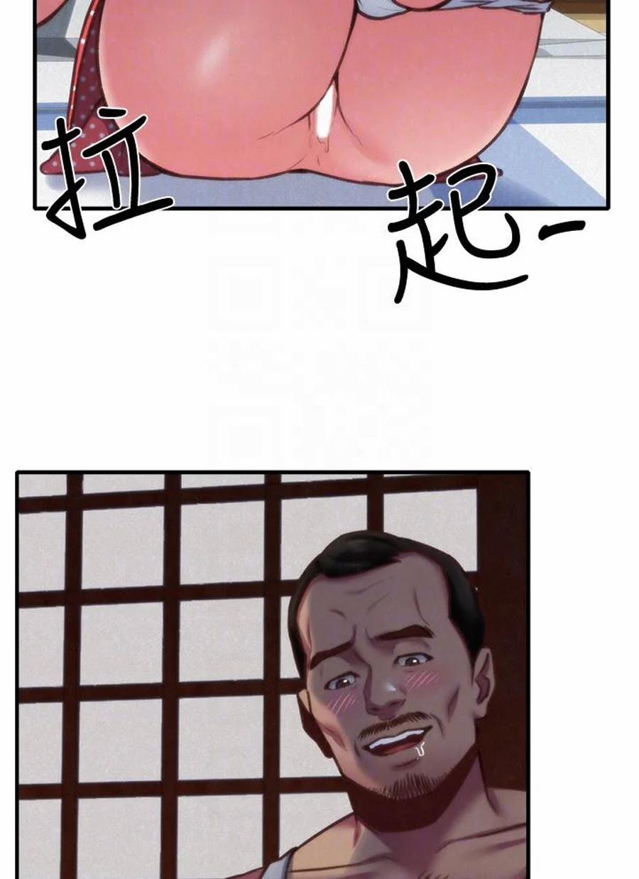 Cô Gái Bé Nhỏ Của Tôi 7.1 trang 19