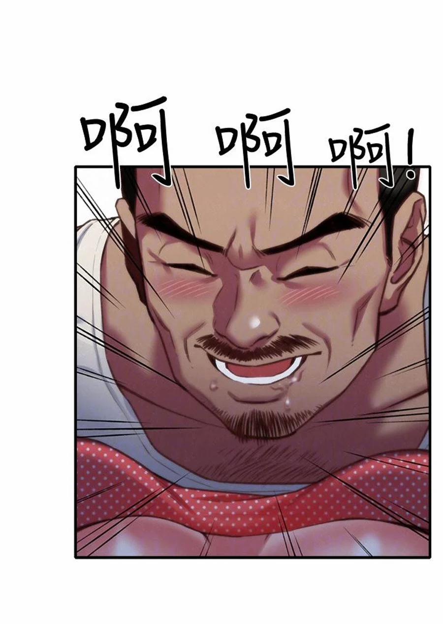 Cô Gái Bé Nhỏ Của Tôi 7.1 trang 27