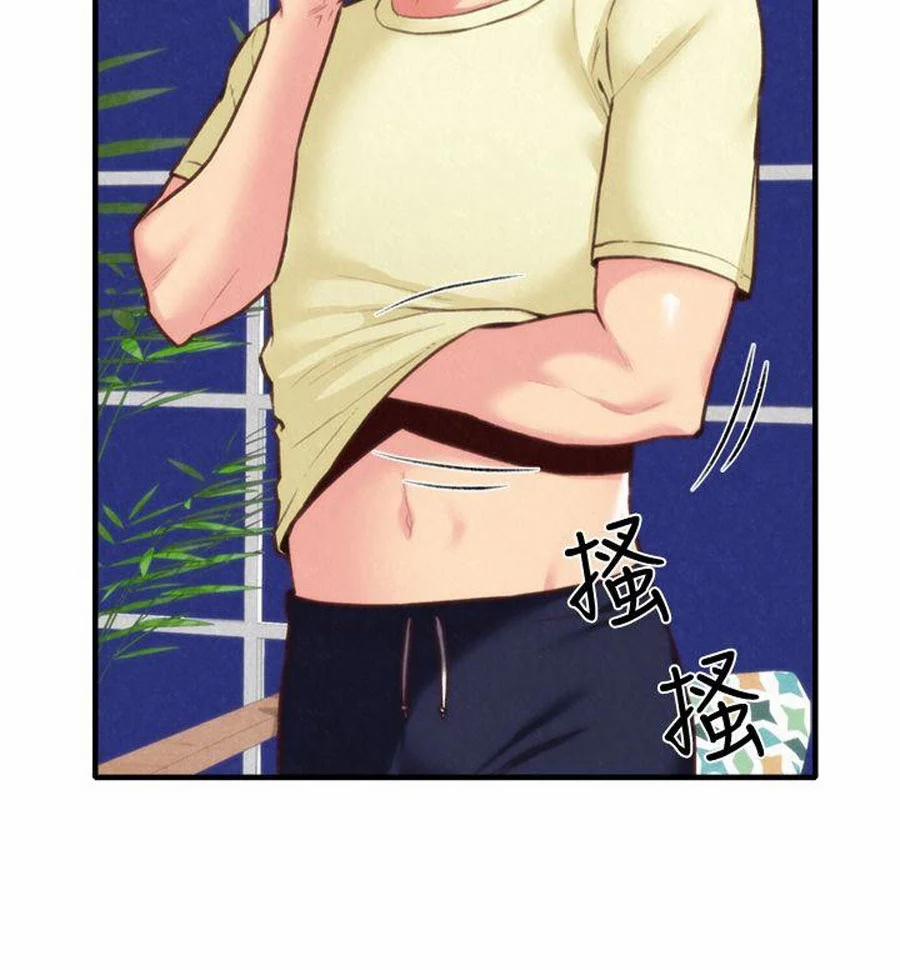 Cô Gái Bé Nhỏ Của Tôi 7.1 trang 50