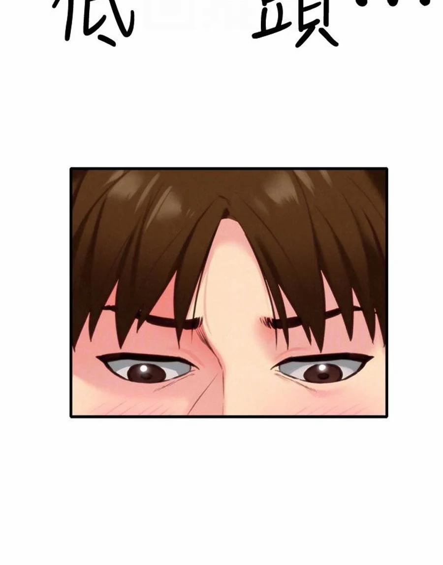 Cô Gái Bé Nhỏ Của Tôi 7.2 trang 19