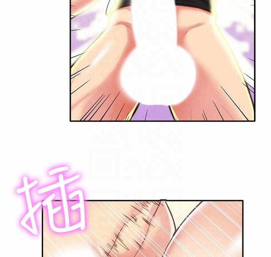 Cô Gái Bé Nhỏ Của Tôi 9.2 trang 32