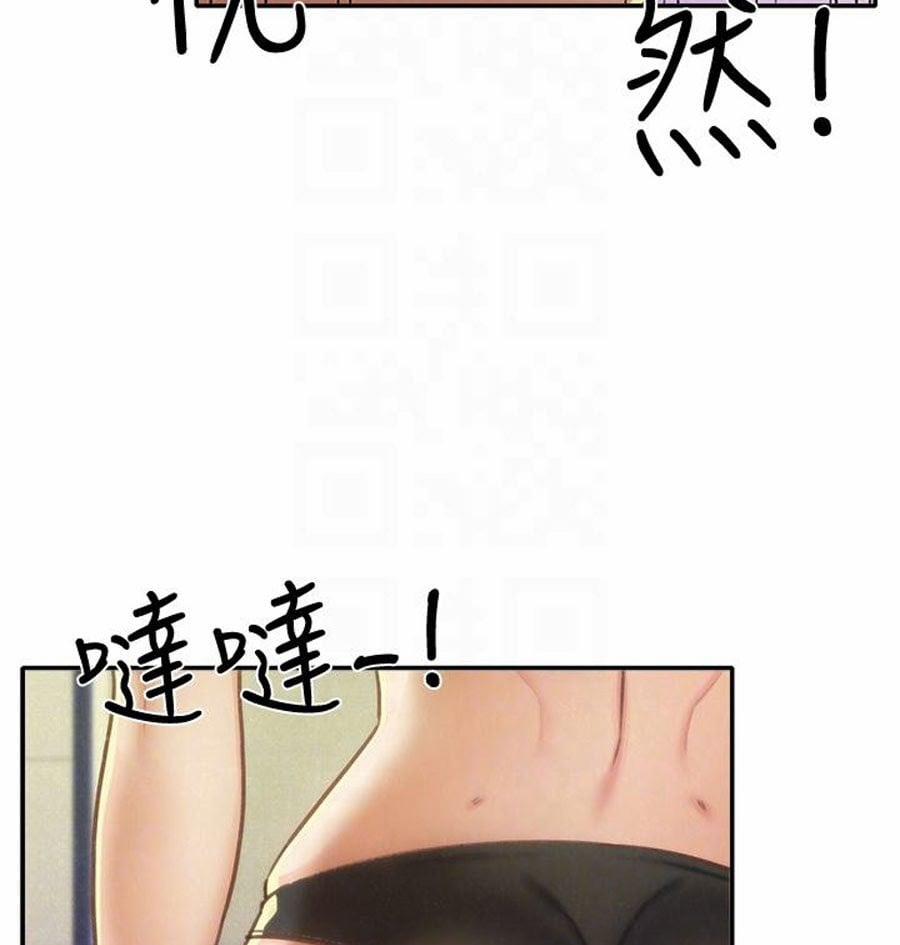 Cô Gái Bé Nhỏ Của Tôi 9.2 trang 56