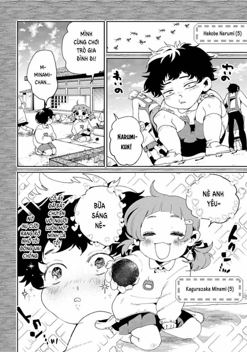 Cô Gái Bí Ẩn Qua Lớp Filter 1 trang 21