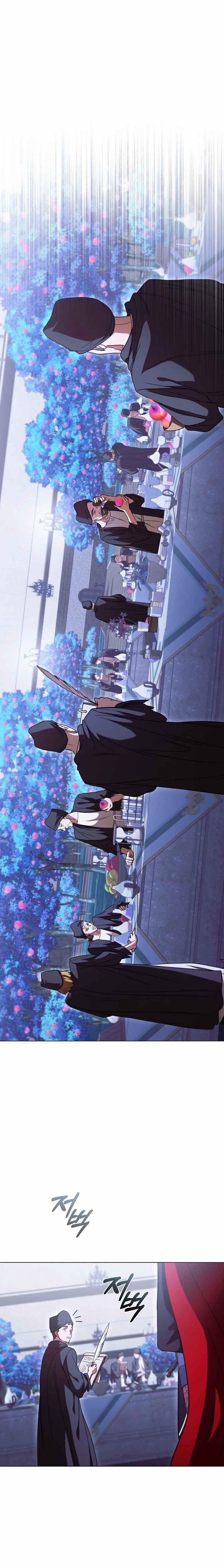 Cô Gái Của Rồng 39.2 trang 5