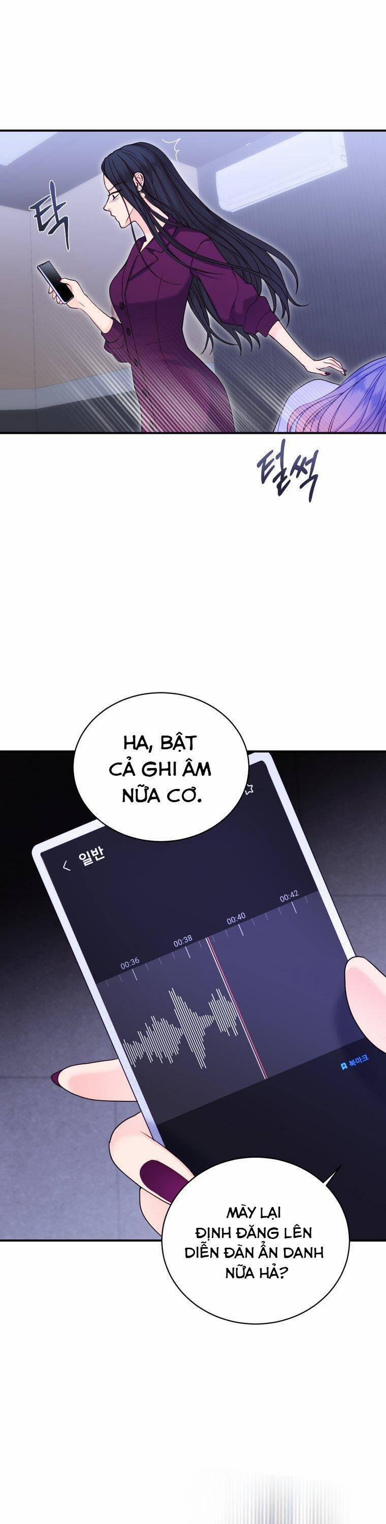 Cô Gái Cứu Tinh Được Yêu Mến 62 trang 34