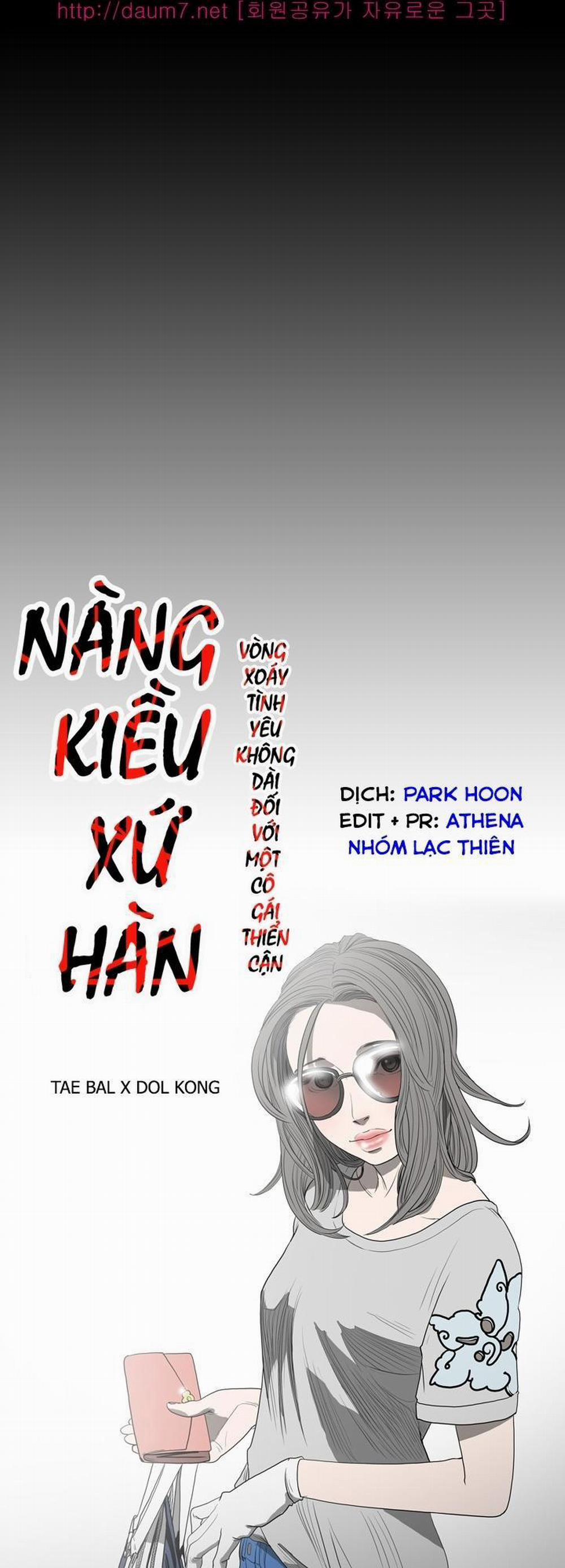 Cô Gái Khốn Khổ 11 trang 4