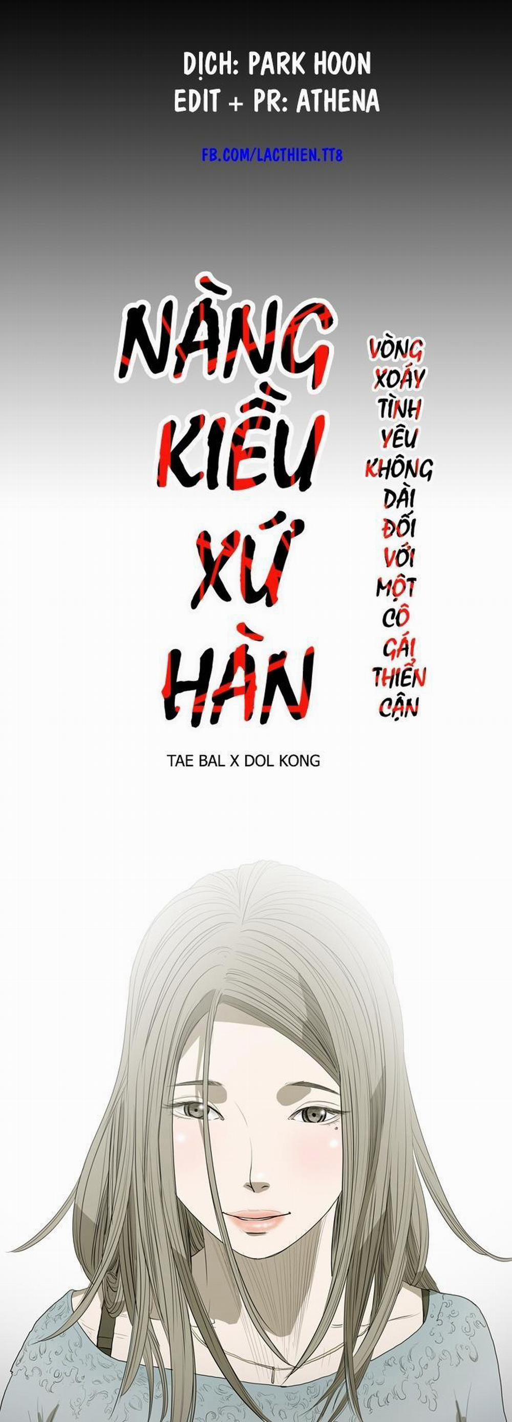 Cô Gái Khốn Khổ 13 trang 4