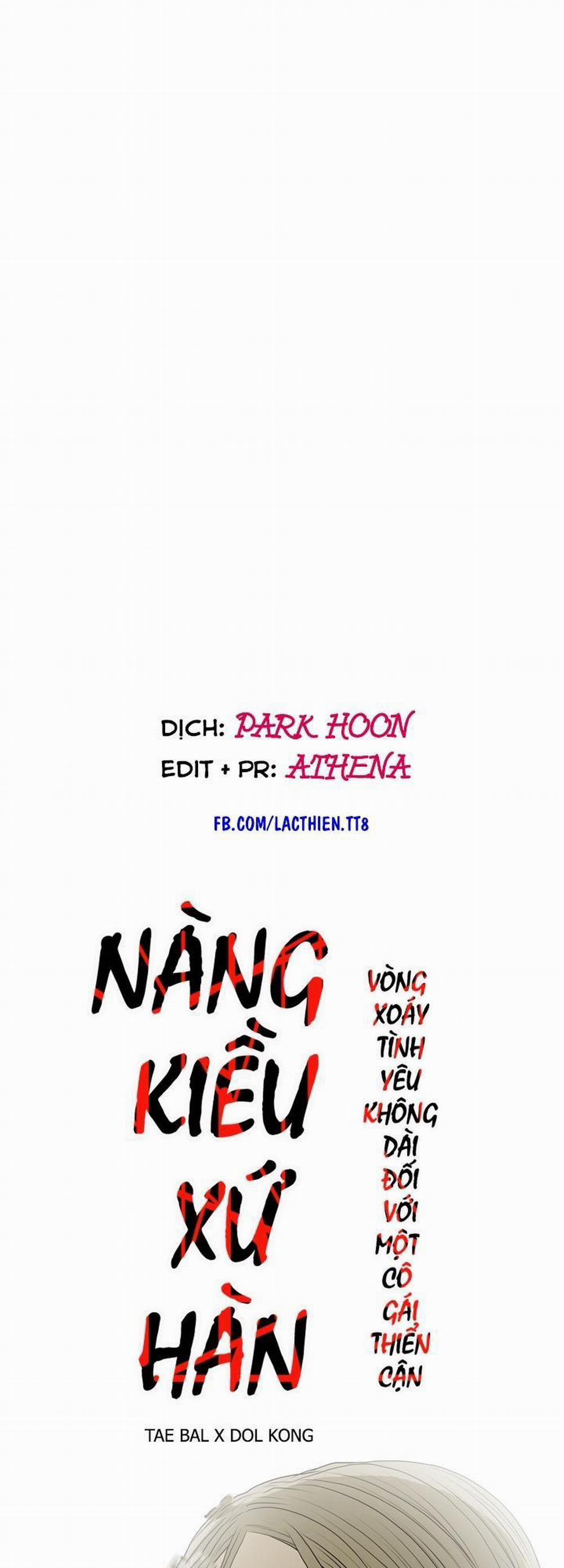 Cô Gái Khốn Khổ 16 trang 4