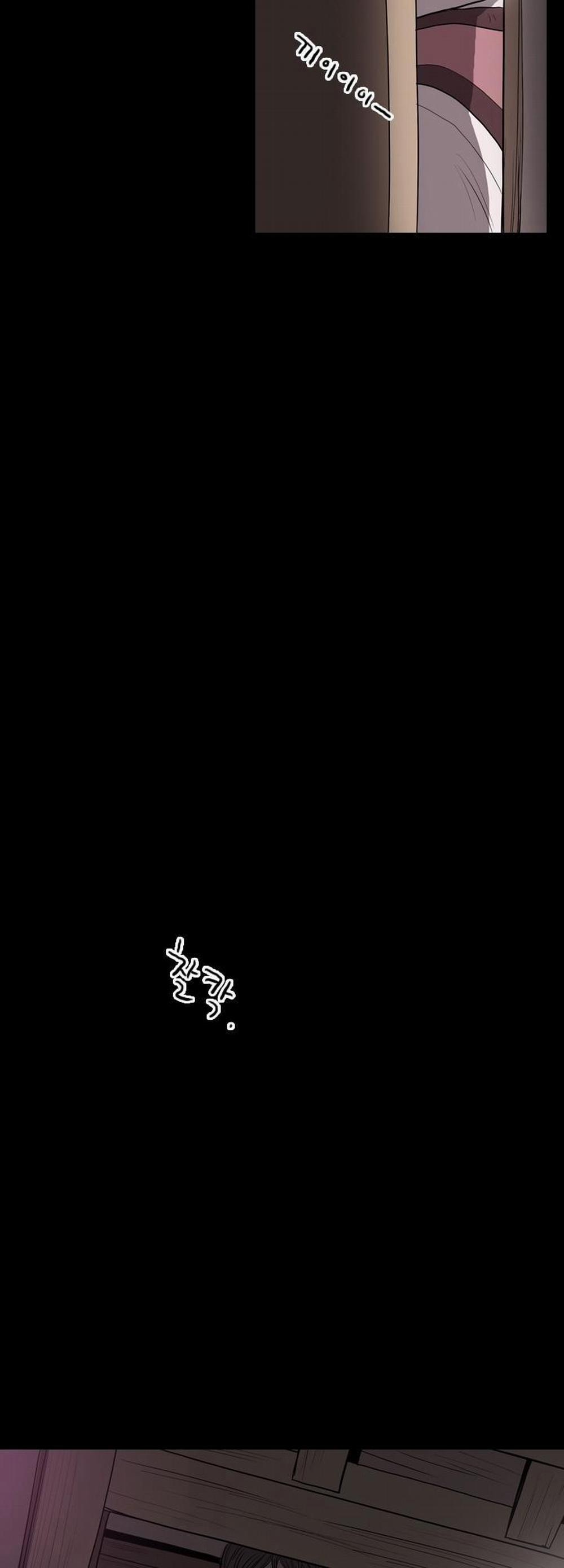 Cô Gái Khốn Khổ 2 trang 13