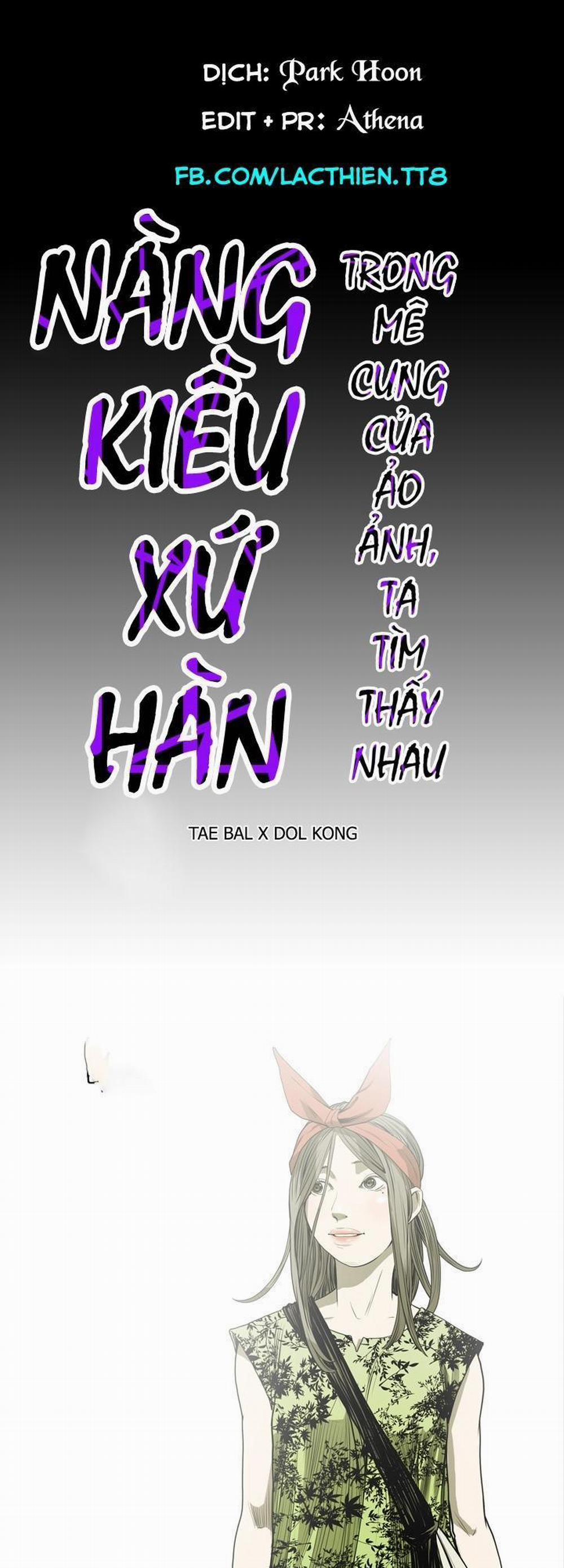 Cô Gái Khốn Khổ 31 trang 0