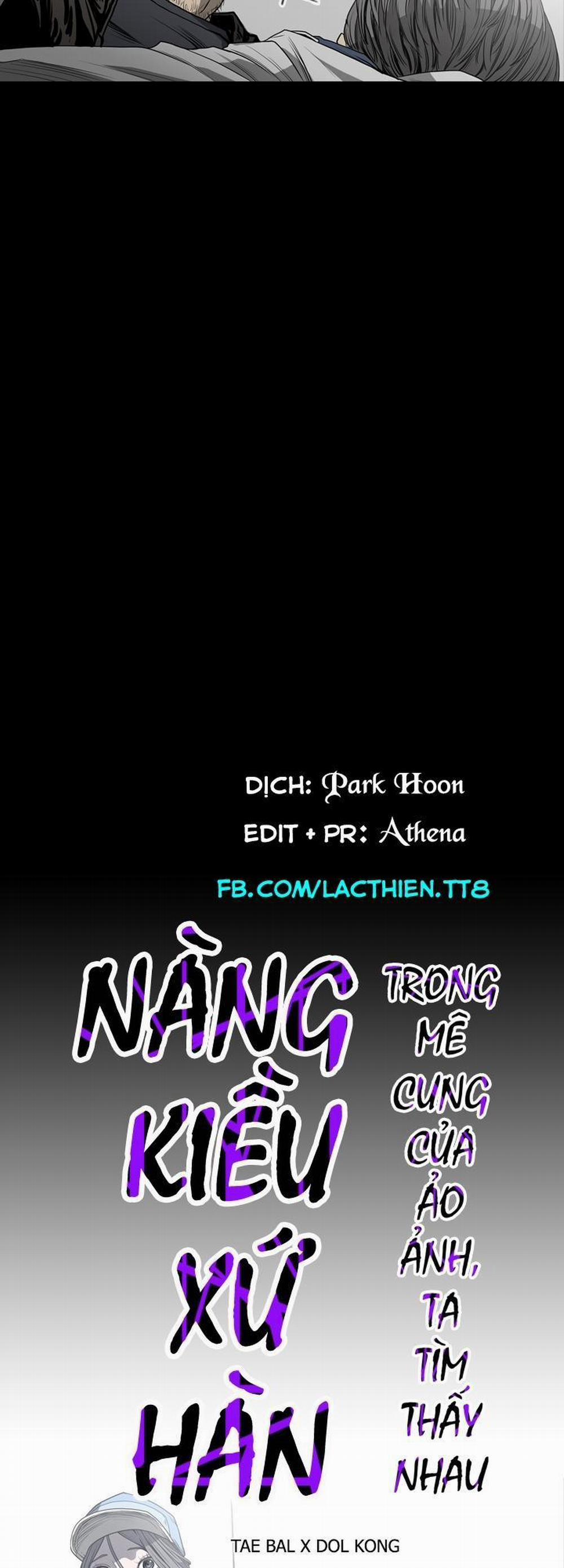 Cô Gái Khốn Khổ 32 trang 5