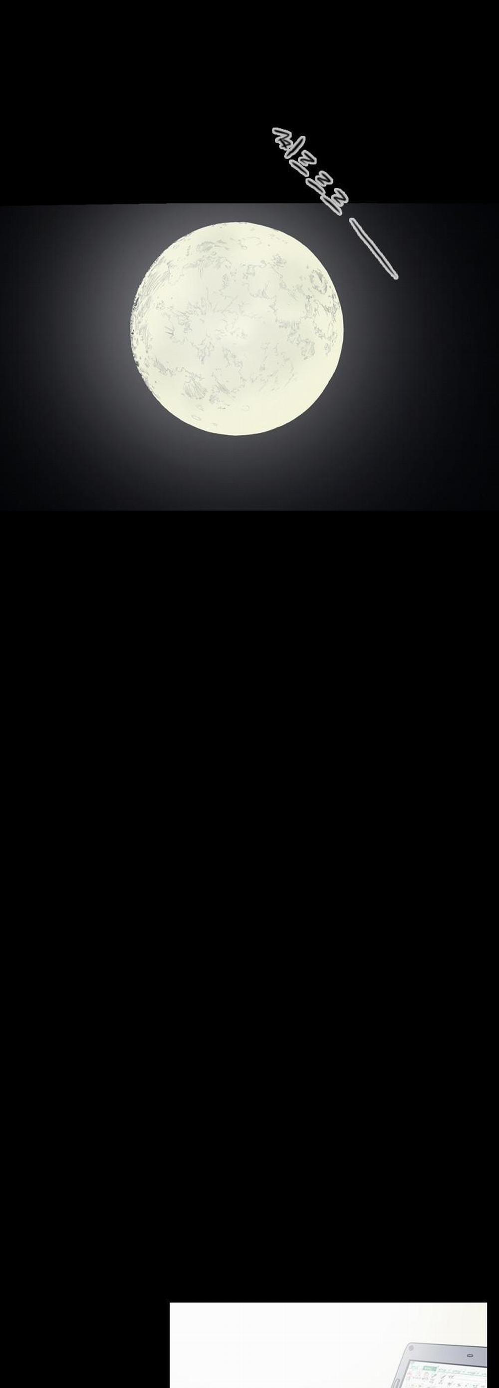 Cô Gái Khốn Khổ 33 trang 33