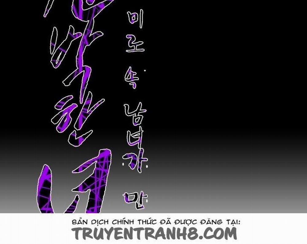 Cô Gái Khốn Khổ 50 trang 4