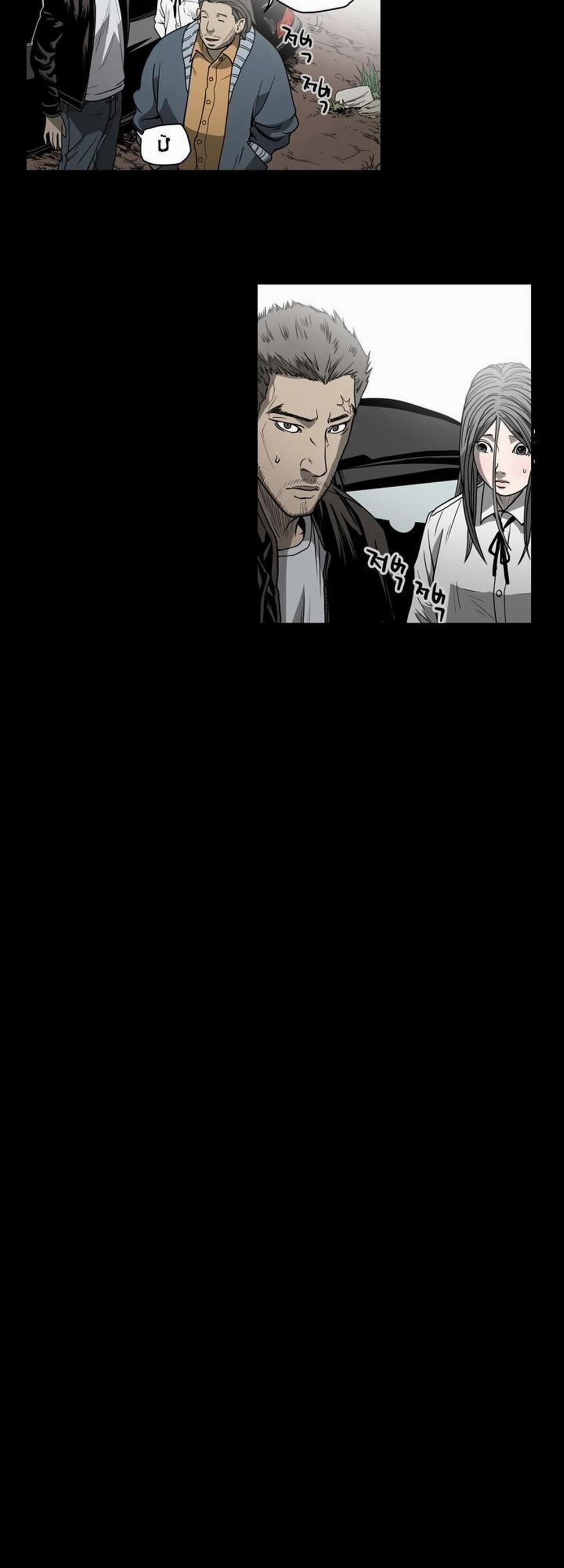 Cô Gái Khốn Khổ 57 trang 23