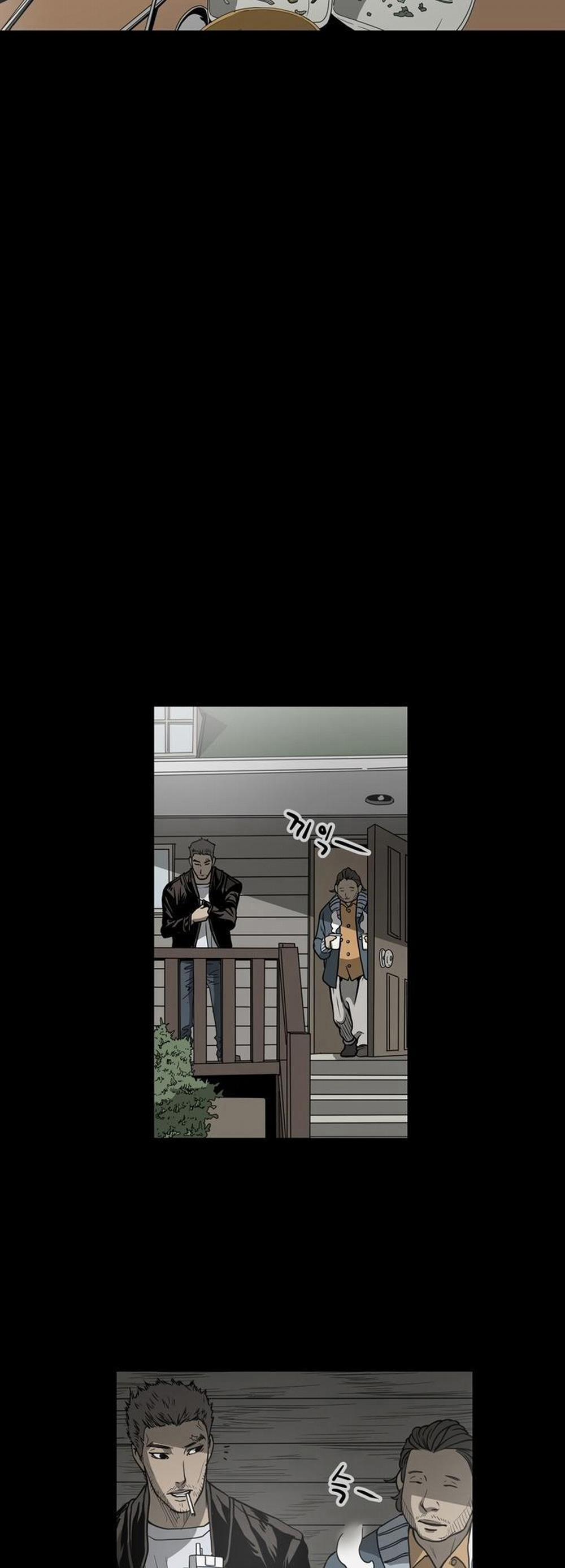 Cô Gái Khốn Khổ 57 trang 25